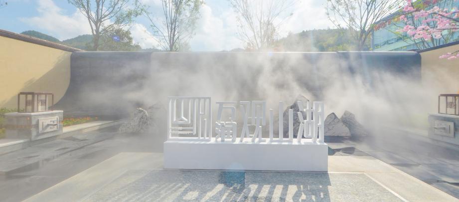 遵义市区有哪些楼盘,遵义观山湖楼盘