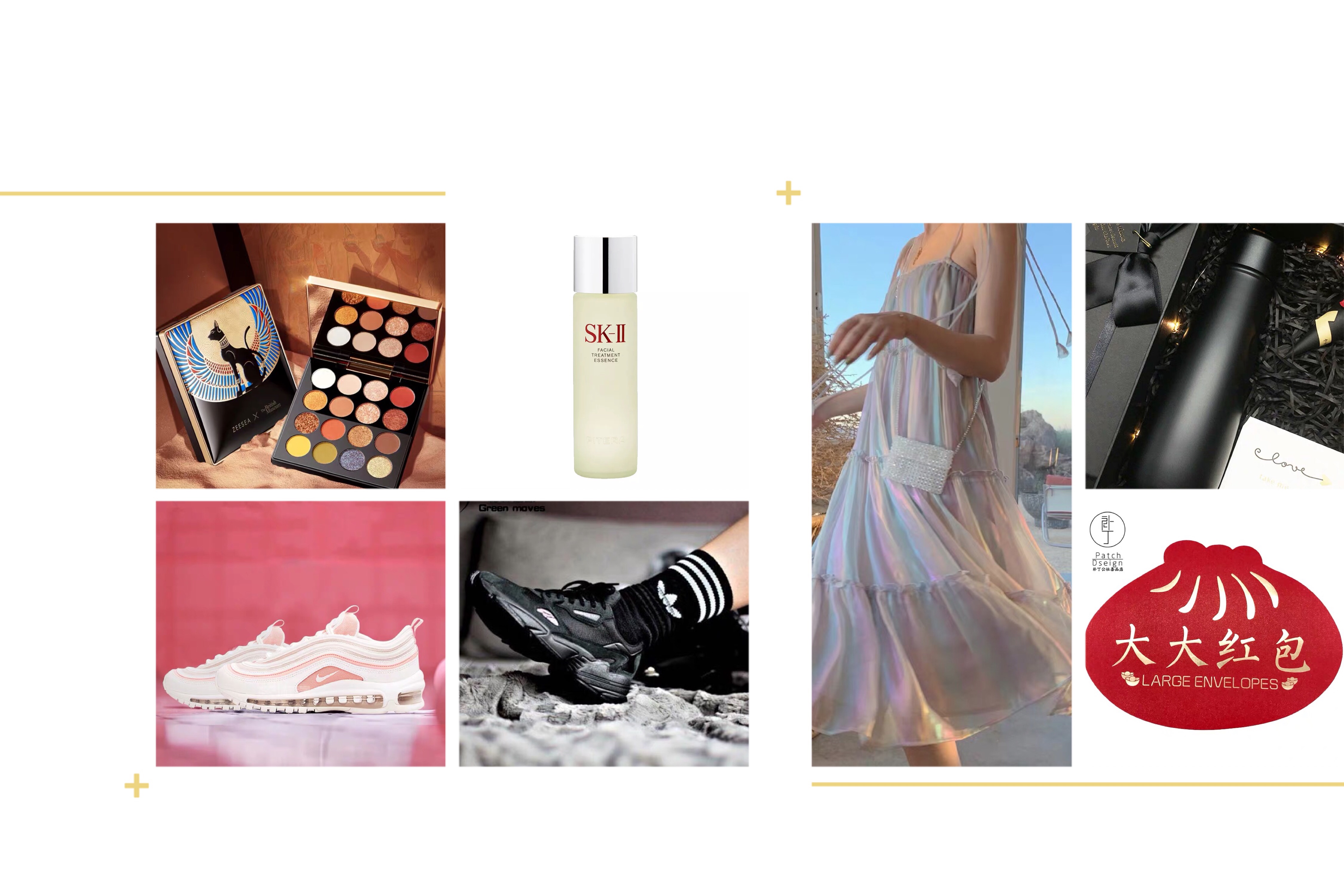 七夕礼物别问送什么,七夕别送的礼物推荐