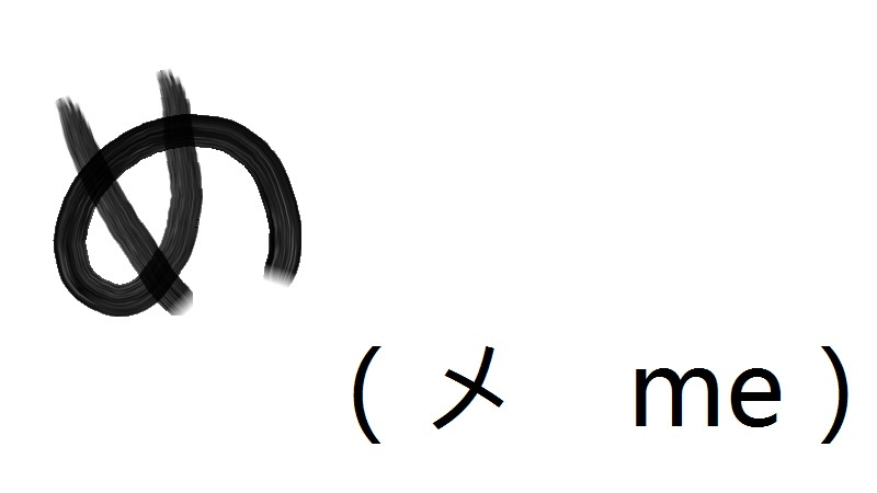 日语50音图标准发音,日语50音记忆口诀