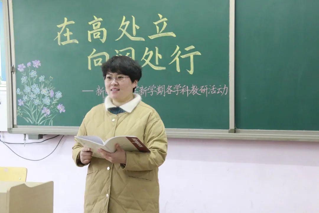 邯郸市曙光小学教学模式,邯郸市新曙光小学2014届