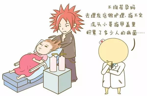 孕妇三个月之内能洗澡吗,孕妇能用硫磺香皂洗澡吗