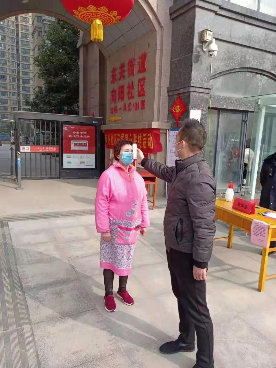 诚发地产捐赠120万元齐心“抗战”