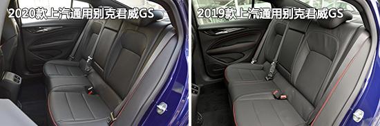 别克君威gs精英版2021,别克君威652t和君威gs