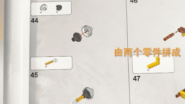 乐高双鹰61054测评,乐高42113鱼鹰运输机