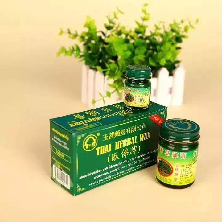 去泰国必买的十大药品清单,泰国12种神药有哪些