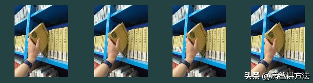 孩子记性差怎么补救最快,如何解决孩子记性差的问题