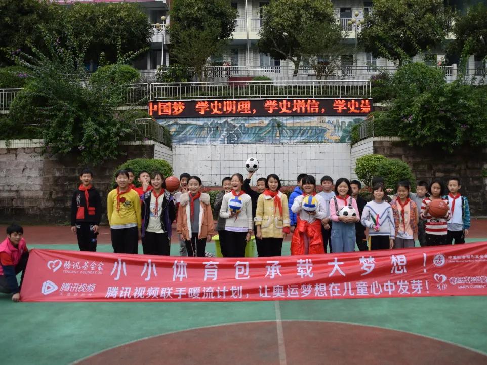 暖流计划图片,暖流计划江苏卫视