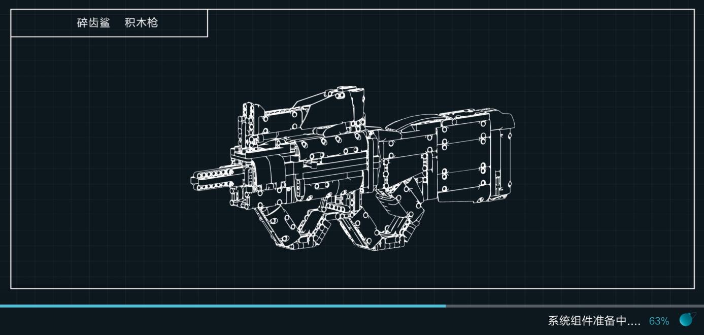 小米有品现实版“汤姆逊”，弹无虚发仅299，米粉：性价比绝了