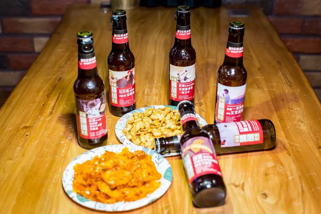 好嗨哟郑州,好嗨呦河南话