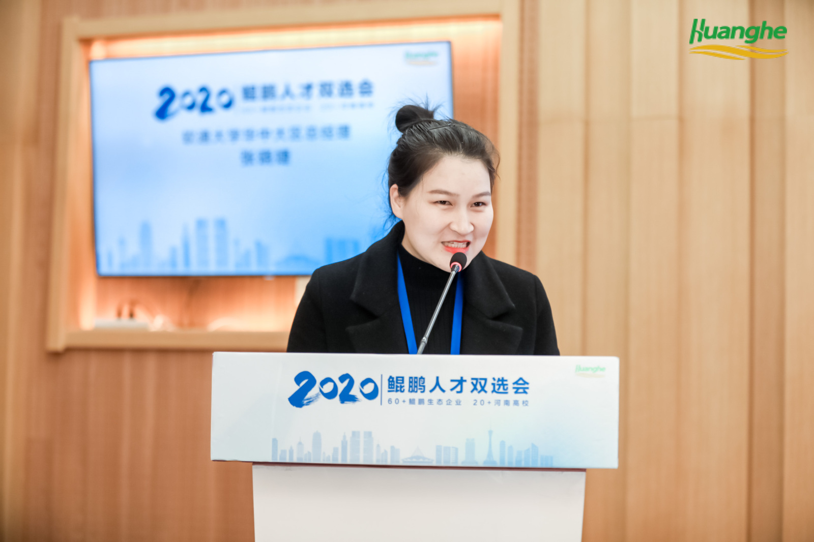 鲲鹏技能,鲲鹏技能有哪些