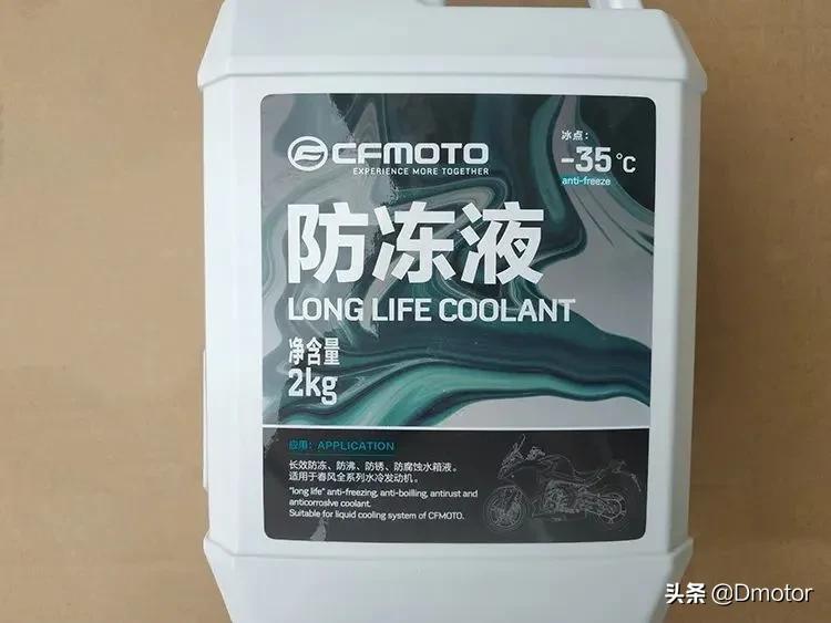 摩托车的冷却方式哪种最好,摩托车的冷却方式有哪些