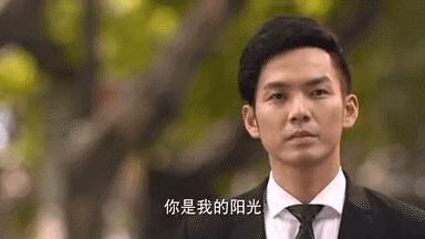 钟汉良何以琛经典语录,钟汉良的何以笙箫默好看吗