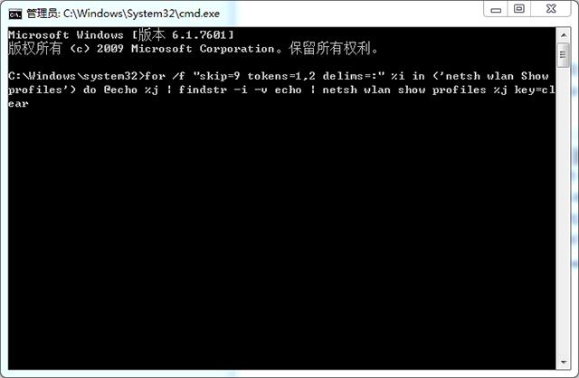 鏌ョ湅鐢佃剳wifi瀵嗙爜鏂规硶win10,鎬庝箞鐢ㄧ數鑴戞煡鐪媤ifi瀵嗙爜win10