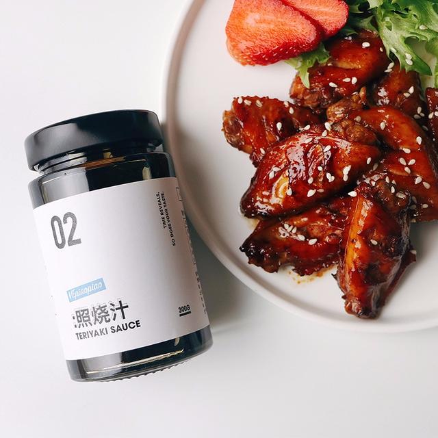 自制照烧酱汁拌饭,万能照烧酱料配方