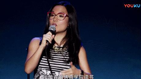 全世界最酷的女生,脱口秀最厉害的女人