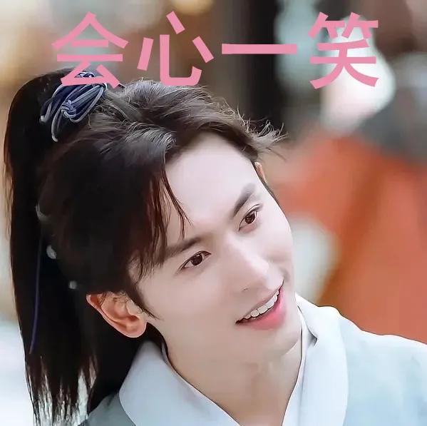 猛男必看番剧全集,猛男必看动漫番剧