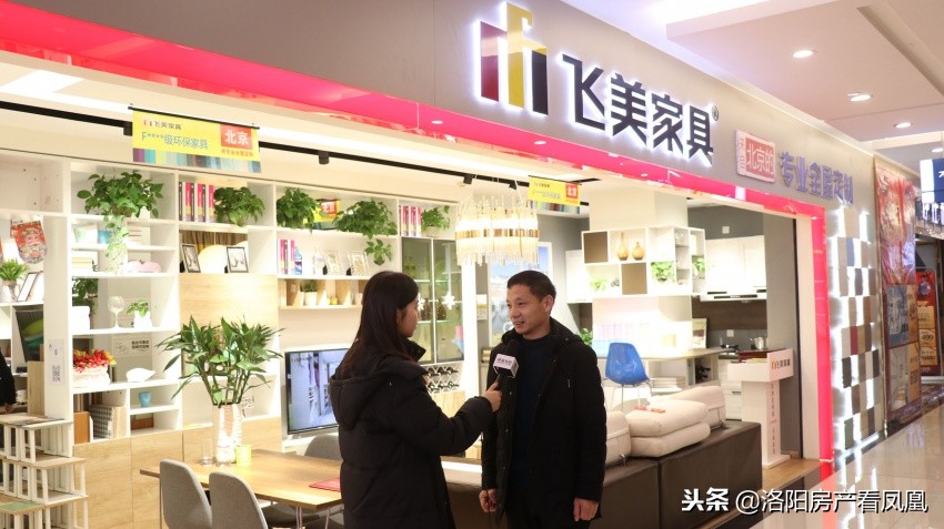 小凤凰百选店铺,小凤凰好物