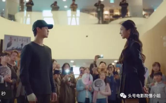 金秀贤新剧首播成绩亮眼,一个金秀贤片酬多少