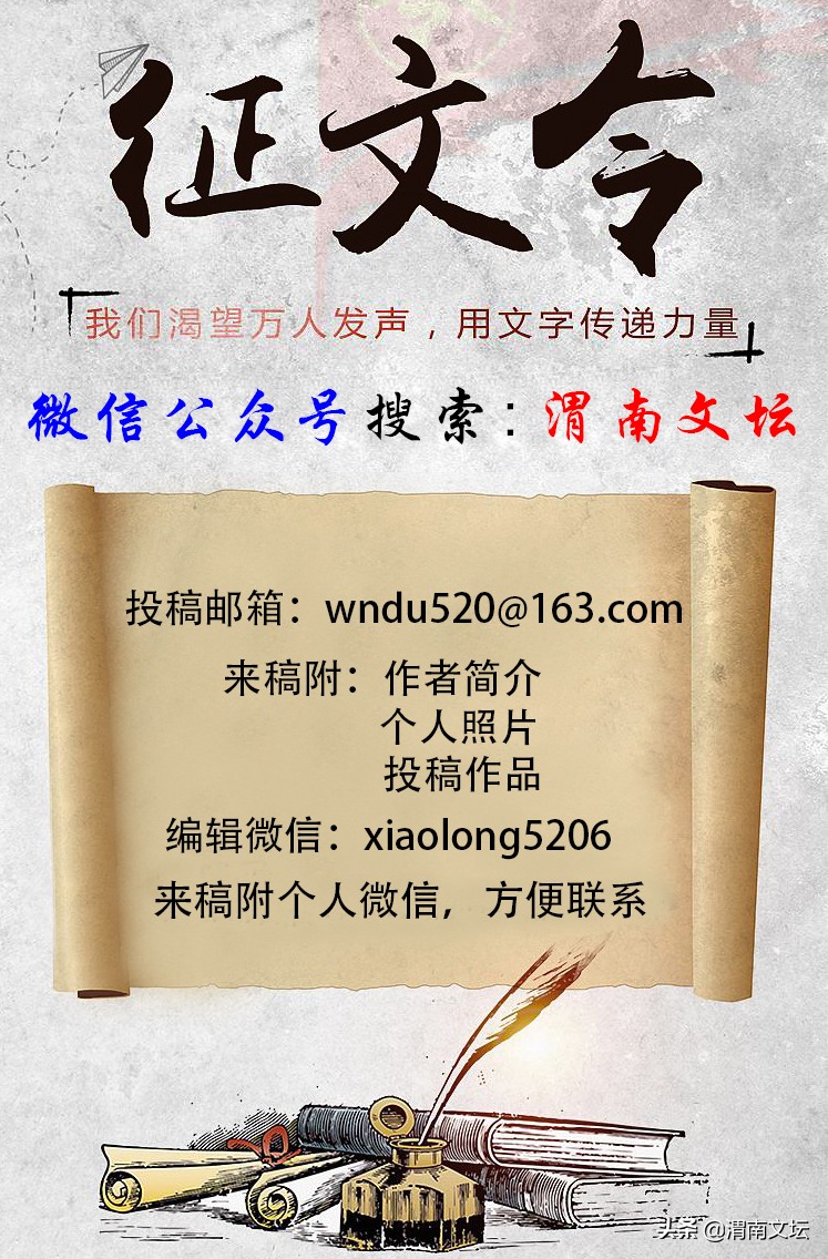 梦见山,门见山好不好