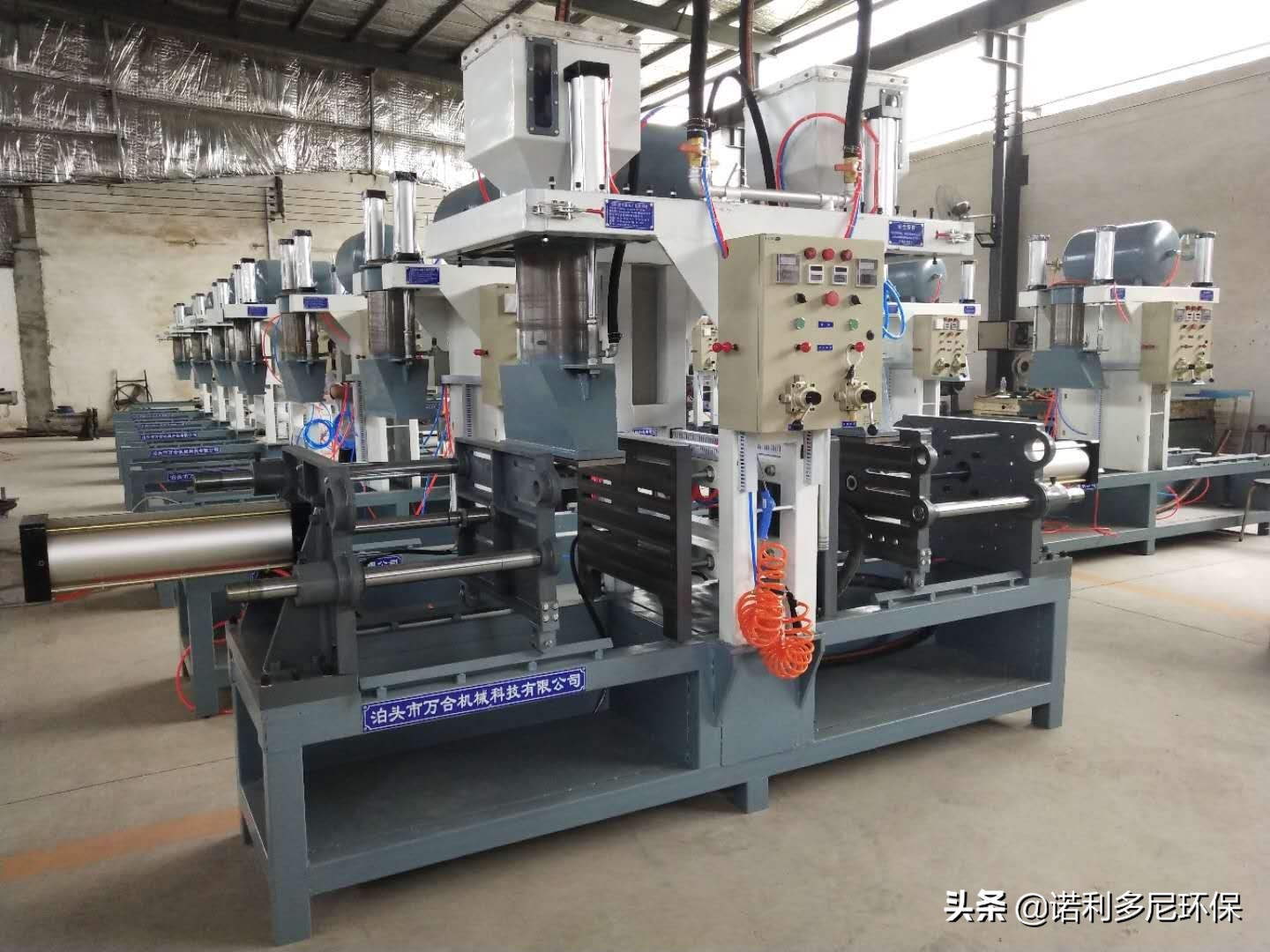 造型机加工树脂砂的异味和漏砂问题让我们解决了。