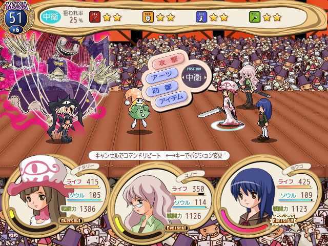 现今日本游戏发展趋势,日本游戏历史漫谈