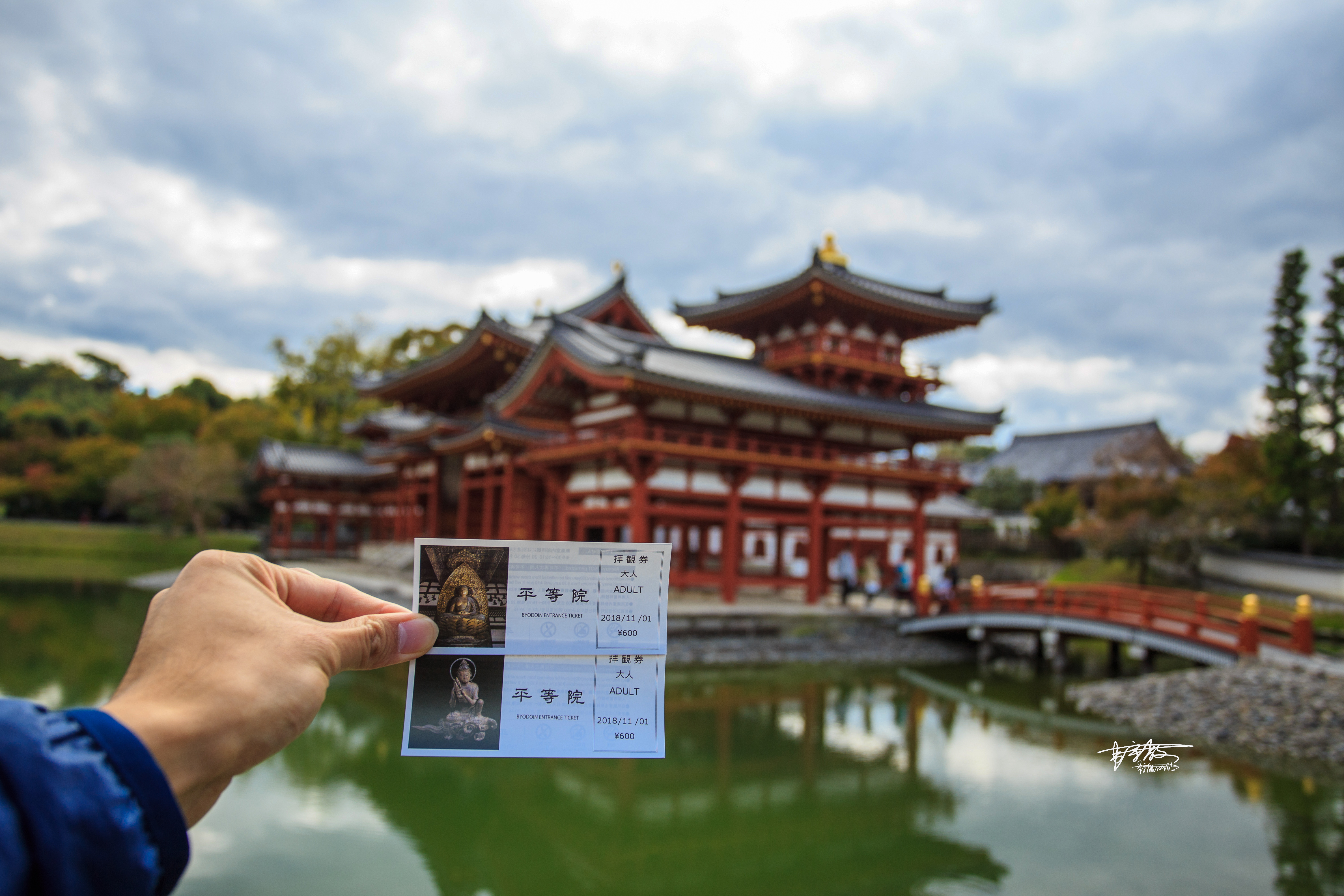 《万叶集》里的荒芜旧宫，千寻与无脸男走过的桥