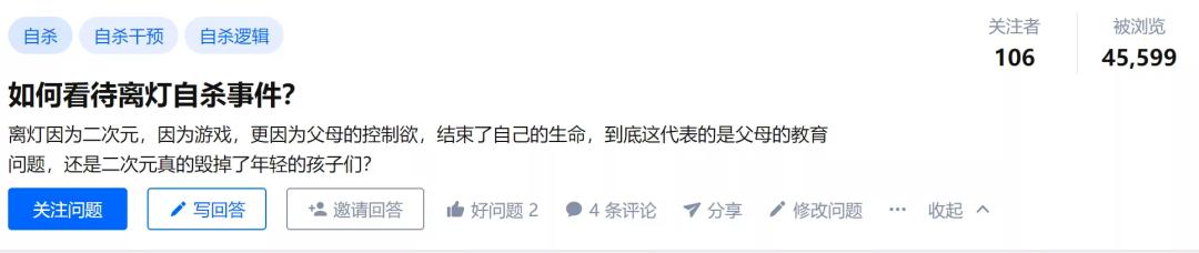 职业学校读电竞,职高电竞班