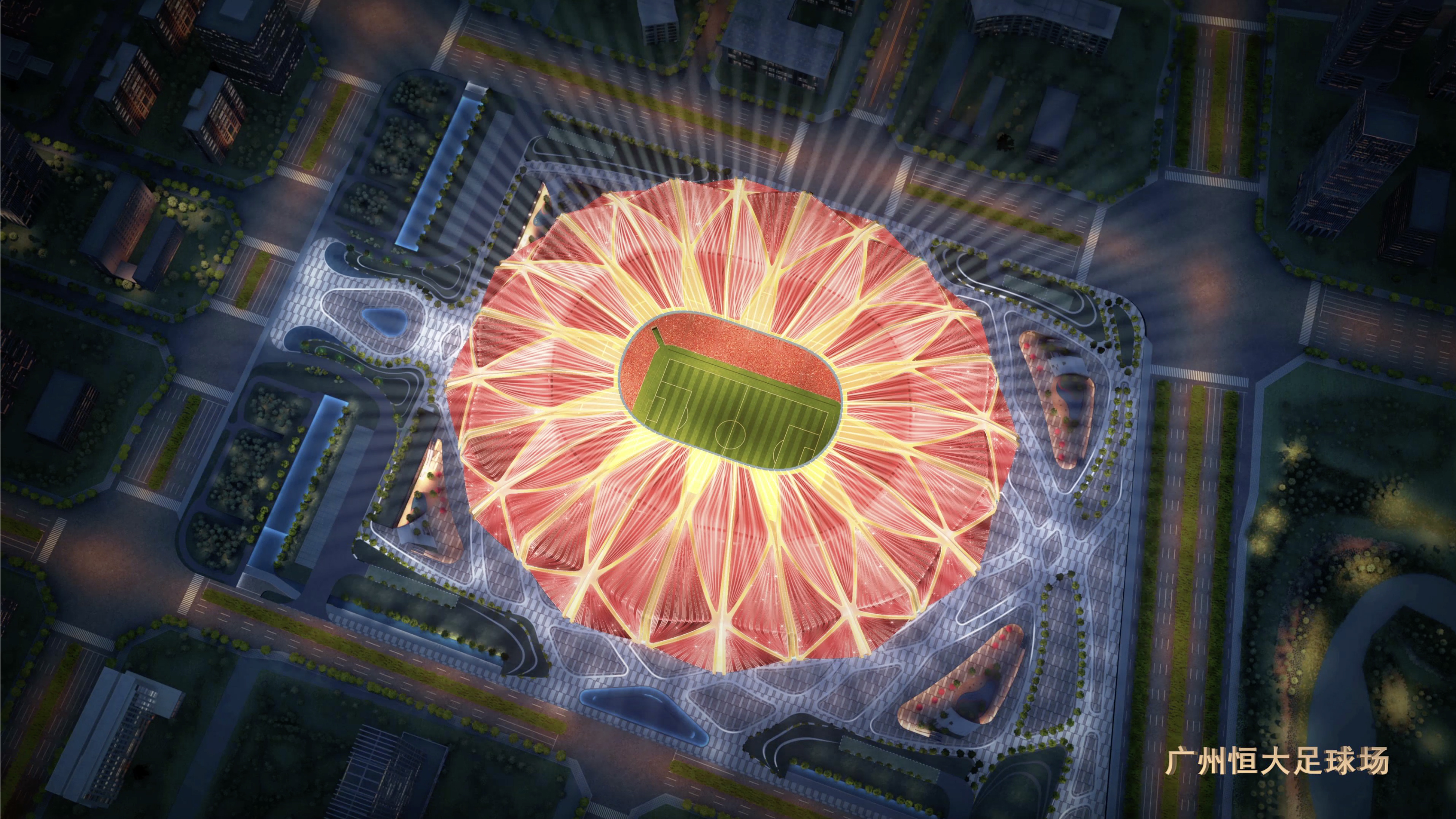 恒大足球世界效果图,恒大足球场惊艳全球