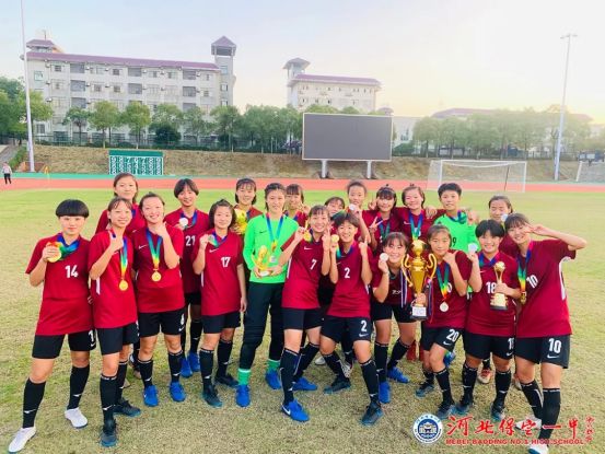 骄傲！卫冕全国冠军！保定这群姑娘最大只有18岁！