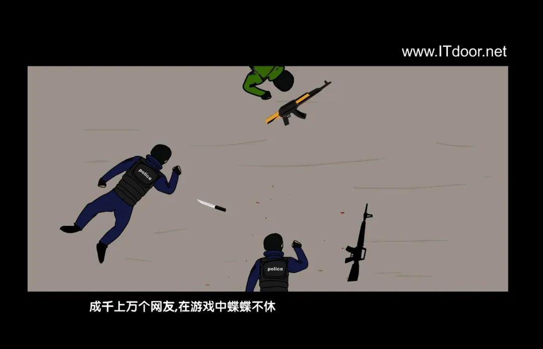 flash的历史,flash简史