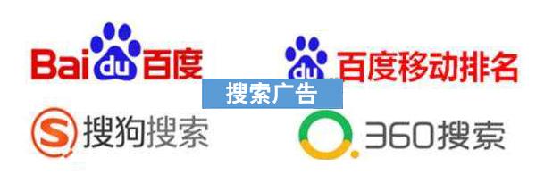 南京点畅信息技术有限公司：网络广告投放平台有哪些？