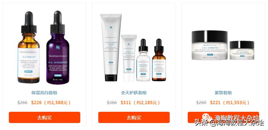 lamer鎵撴姌,lamer鎶樻墸