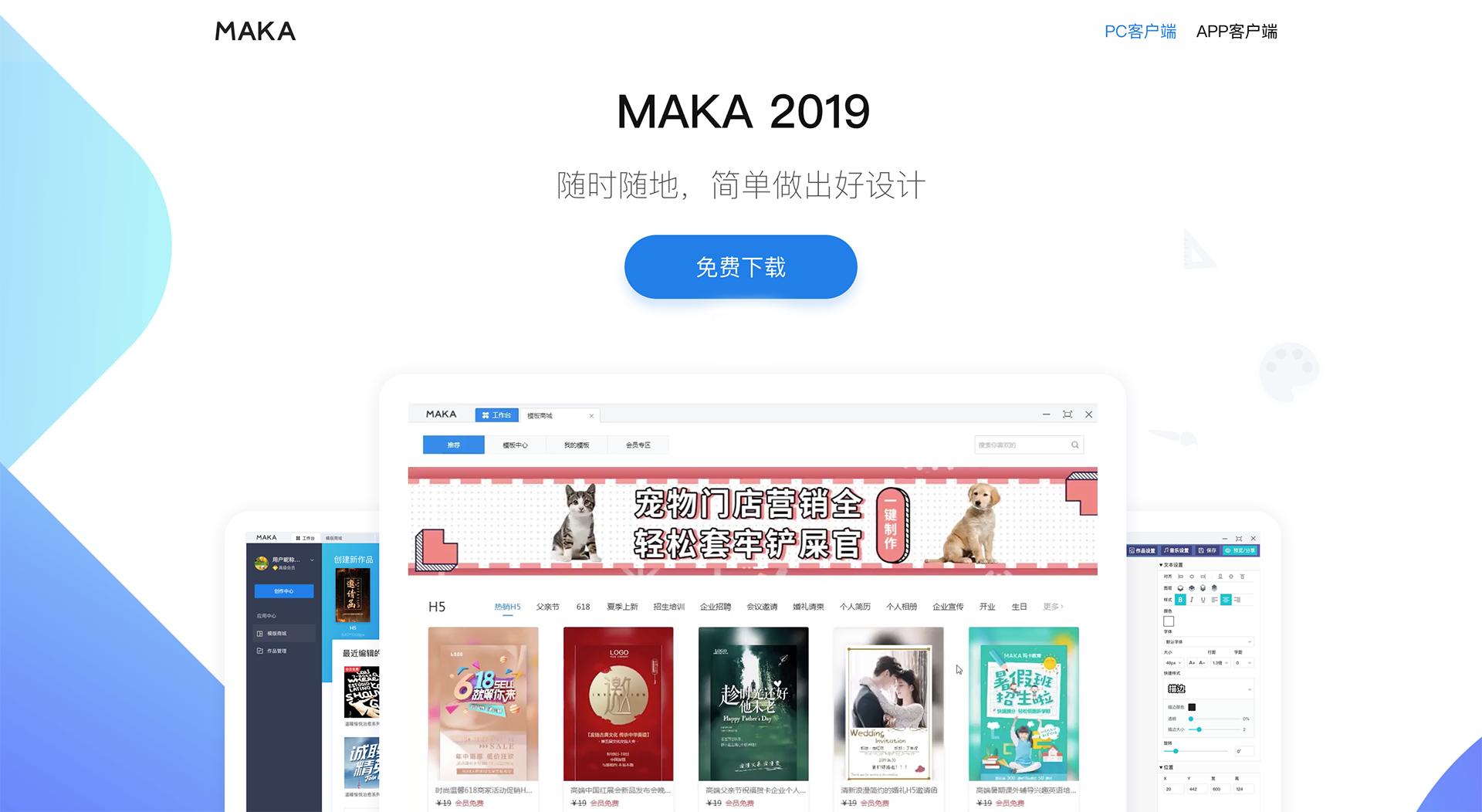 创业者必看的资讯网站,最值得创业者收藏的10家网站