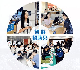 郑州智游it培训怎么样,去智博学习带什么