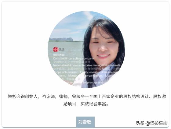 虚拟股票投资价值怎么算,虚拟股票如何操作