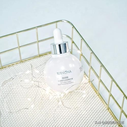 欧莱雅平价美白精华液,好用平价保湿美白精华液推荐