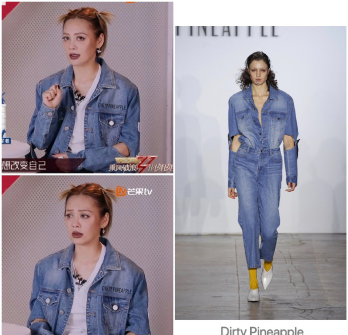 宁静真是国潮小达人，舞台演出服都是中国货，价格居然还没上万