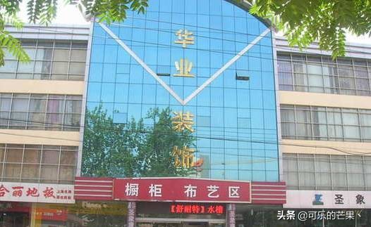 石家庄批发市场可以批发什么呢,石家庄周边县有哪些年货市场