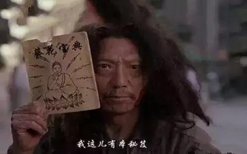 为什么两省交界的路不一样,两区交界是什么