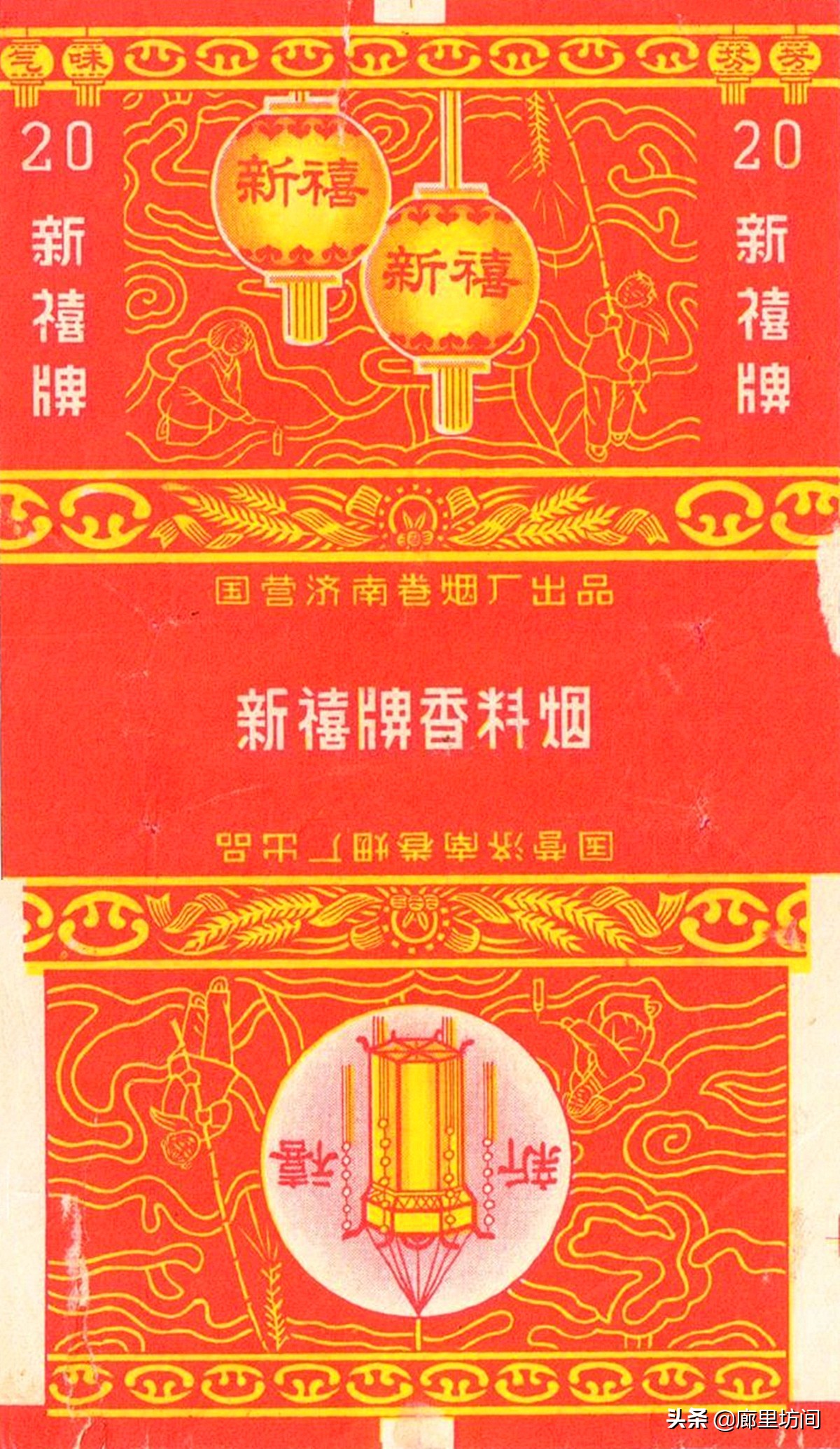 老烟标宁波人的香烟记忆,老香烟情怀