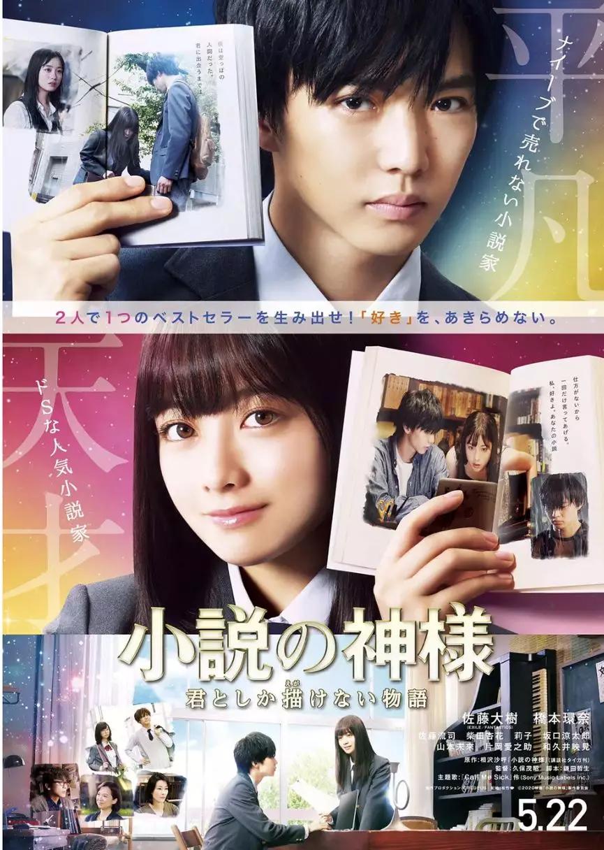 2020年各类型最值得看的完本小说,2018年有哪些小说值得推荐