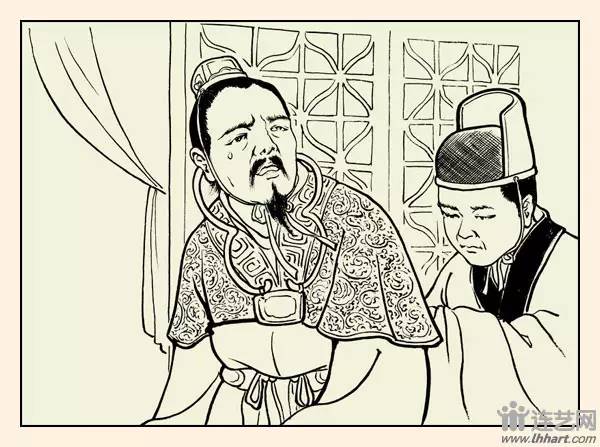 水浒全传39征南擒方腊连环画,三国故事大全文字版