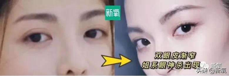 钟楚曦给网红化妆,钟楚曦百变波点