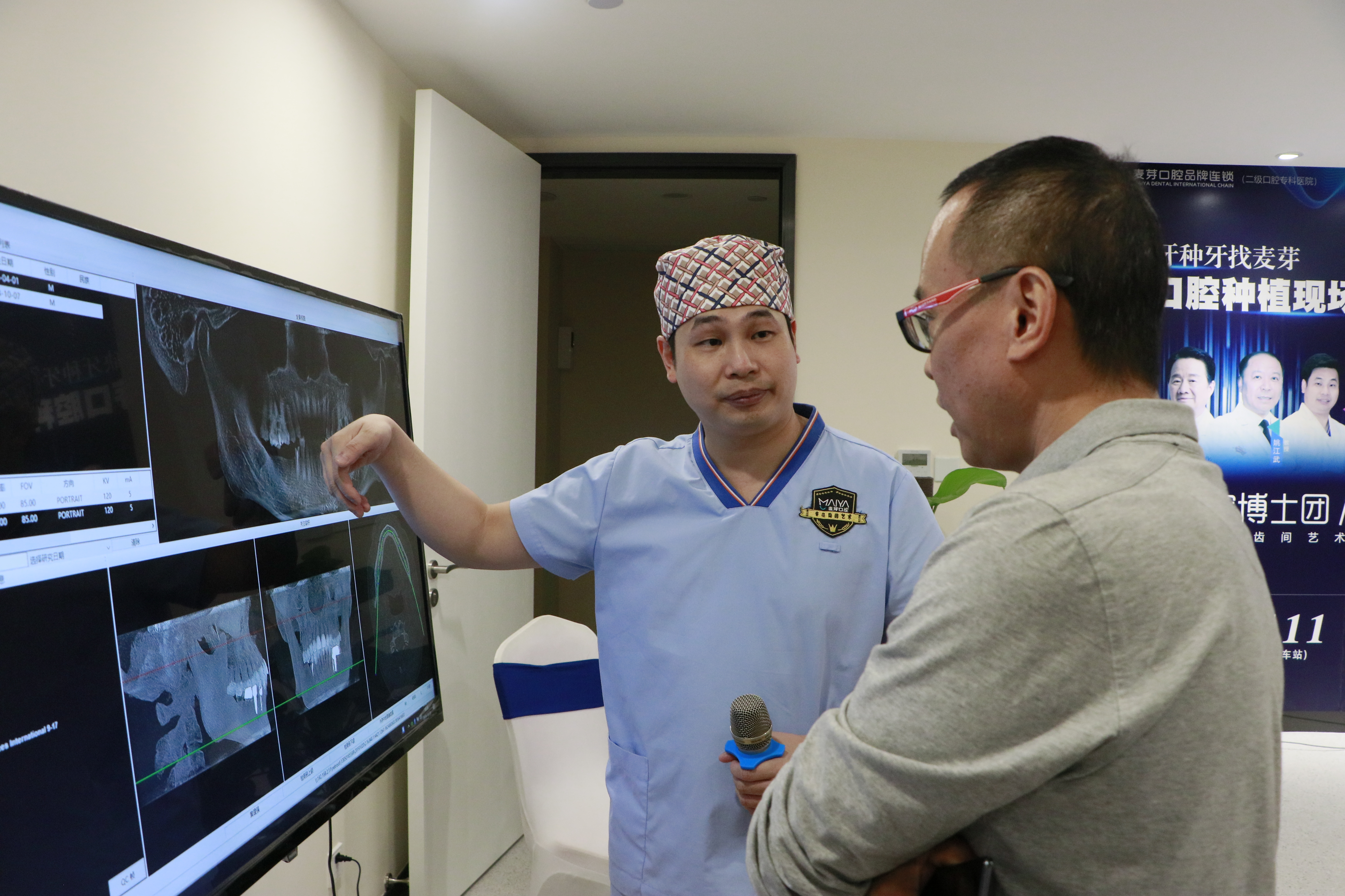 缺失半口牙怎么种植,半口牙缺失不种植还有其它办法吗