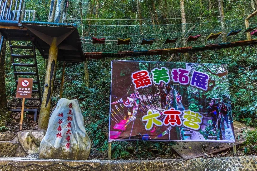 端午去哪玩昆明,暑假自驾游攻略昆明天气