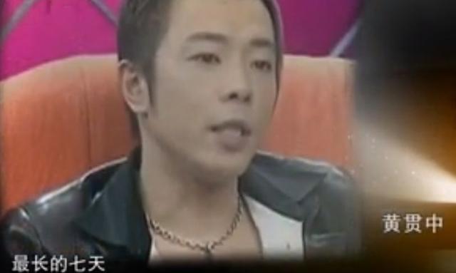 黄家驹去世后三个人对他的看法,黄家驹去世后队员是什么反应