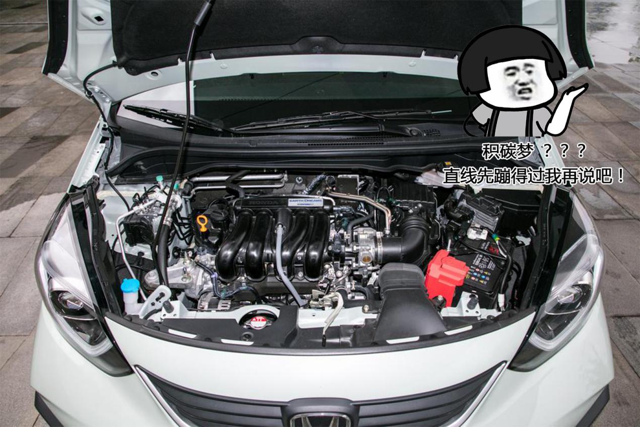 飞度家用体验,新款飞度家用代步怎么样