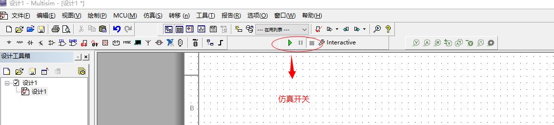 电路仿真软件multisim教程,自激电路multisim仿真