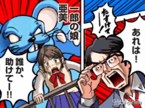 “爱”,“热血”与“永不言弃”:这就是《应援团》的故事