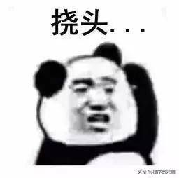 支付宝官宣花呗日期调整,支付宝调整借呗还款日